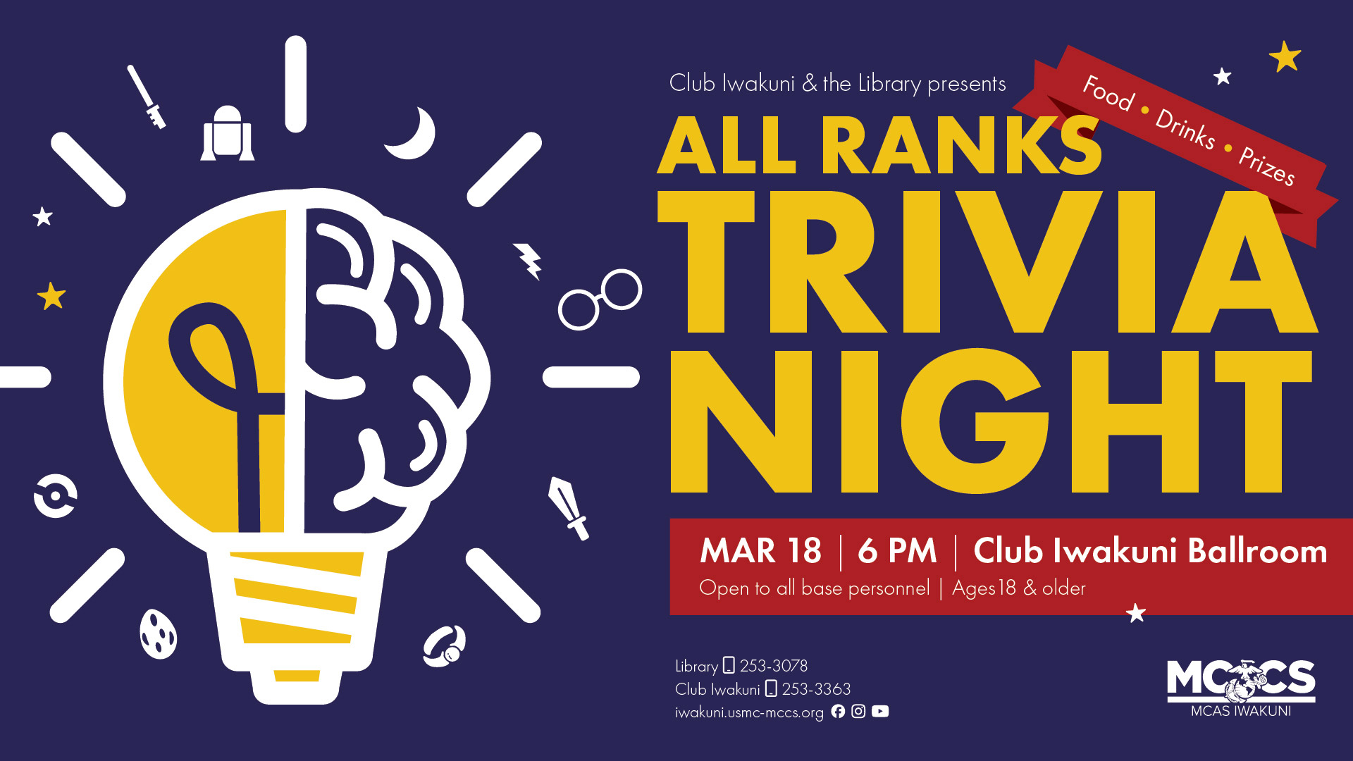 All-Ranks Trivia Night