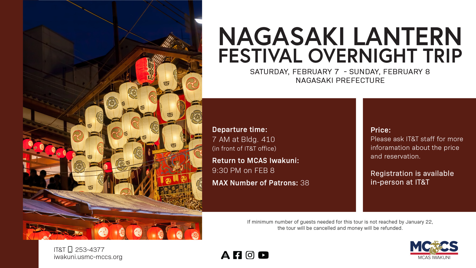 Nagasaki Lantern Festival Overnight Trip