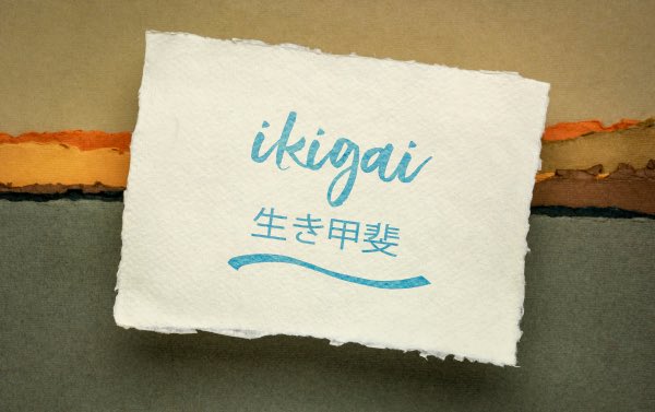 Ikigai